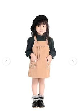 Beebay Baby Girl Corduroy Cat Pocket Pinafore Dress 3t NWT